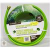 Image 1 : NEW GARDEN CLUB 75FT GARDEN HOSE