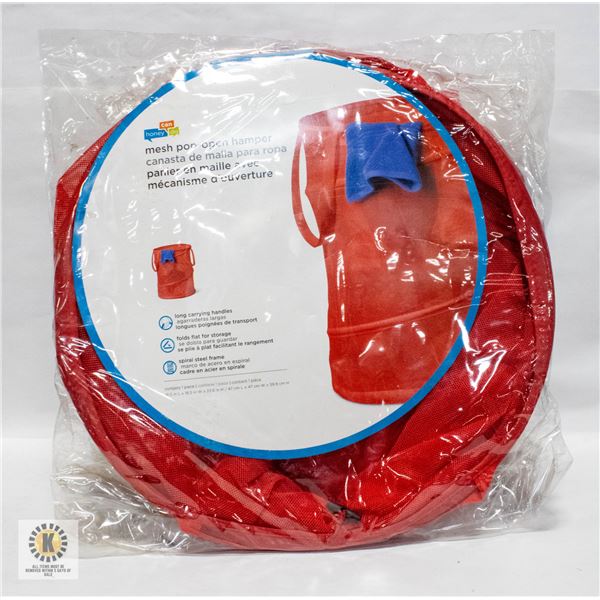 2 X NEW IN PKG MESH POP UP HAMPERS