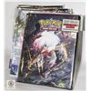 Image 1 : SIX POKÉMON PORTFOLIO ALBUMS