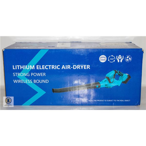 LITHIUM BATTERY WIRELESS LEAF BLOWER