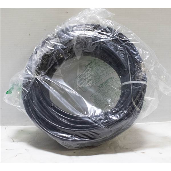 BRAND NEW RG59 CCTV CABLE 22 FEET