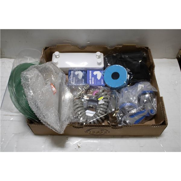 FLAT OF NEW HOUSEHOLD & OUTDOOR YARD ACCESSORIES