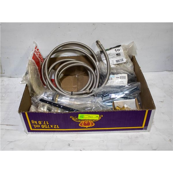 LOT OF NEW PLUMBING SUPPLIES, STAINLESS FLEX
