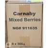 Image 1 : NEW CASE OF CARNABY MIXED BERRIES GUMMY CANDIES