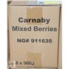 Image 1 : NEW CASE OF CARNABY MIXED BERRIES GUMMY CANDIES