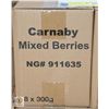 Image 1 : NEW CASE OF CARNABY MIXED BERRIES GUMMY CANDIES