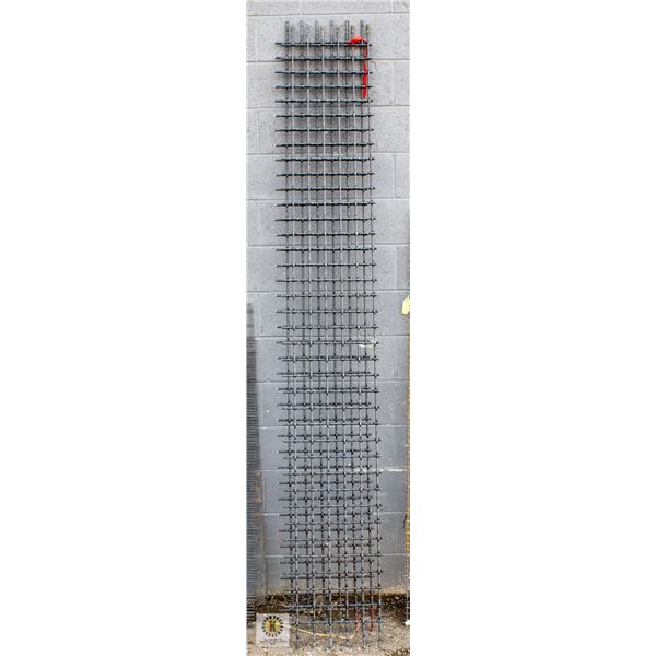 SET OF TWO 100" X 16" HIGH CARBON STEEL SCREENS