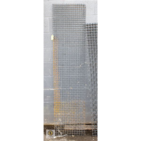 72" X 17" HIGH CARBON STEEL SCREEN
