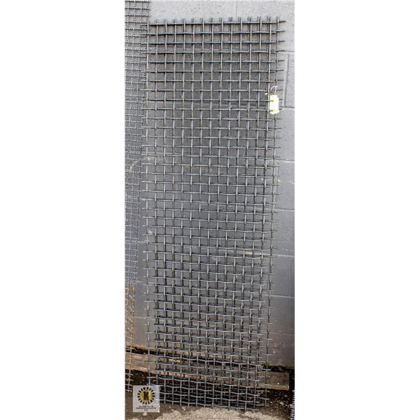 SET OF TWO 62" X 20" HIGH CARBON STEEL SCREENS