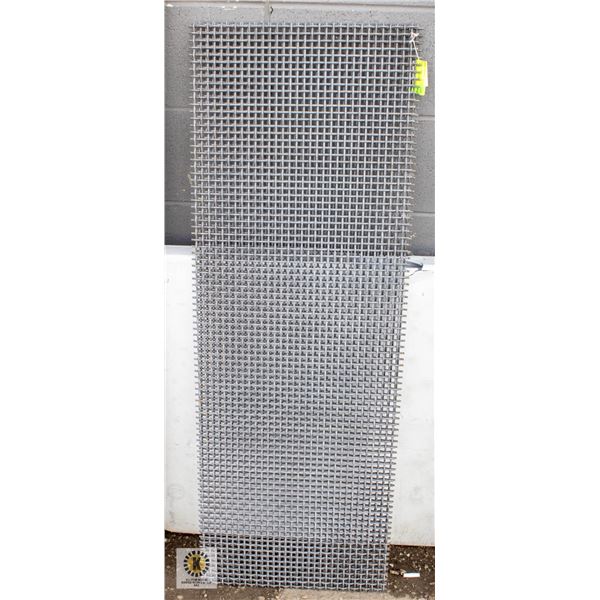 SET OF TWO 48" X 17" HIGH CARBON STEEL SCREENS