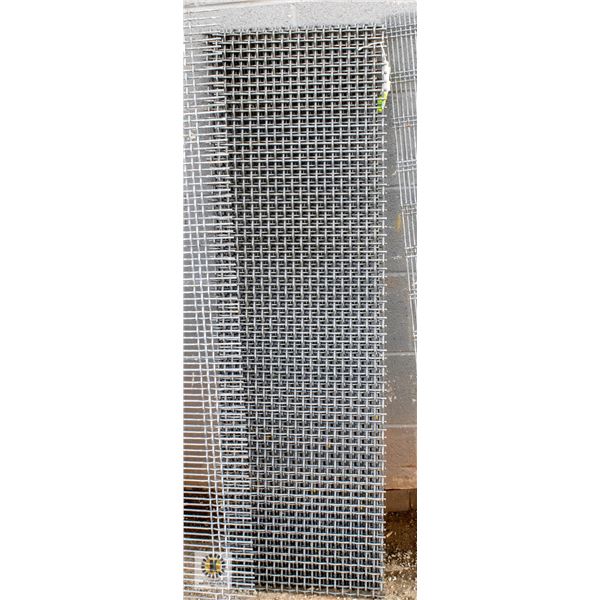 SET OF THREE 48" X 14" HIGH CARBON STEEL SCREENS