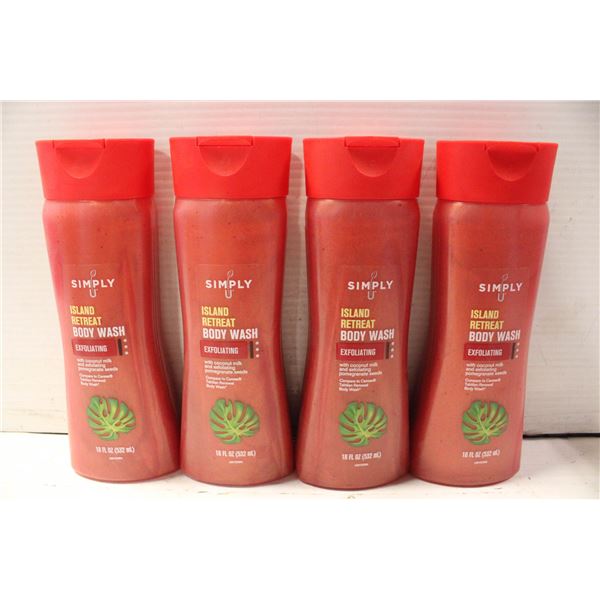 CASE OF SIMPLY U ISLAND RETREAT BODYWASH *EXPIRED*