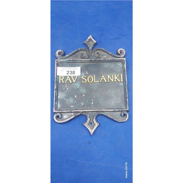 Antique brass Hotel sign 11"x7.5"