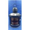 Image 1 : Vintage ship's lantern 11"