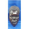 Image 1 : Highly polished dark walnut African mask