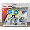 Image 6 : Meccano Meccanoid G15 Personal Robot