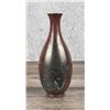 Image 1 : Japanese Bronze Meiji Period Vase