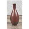 Image 2 : Japanese Bronze Meiji Period Vase