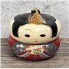 Image 1 : Japanese Kokeshi Bento Box
