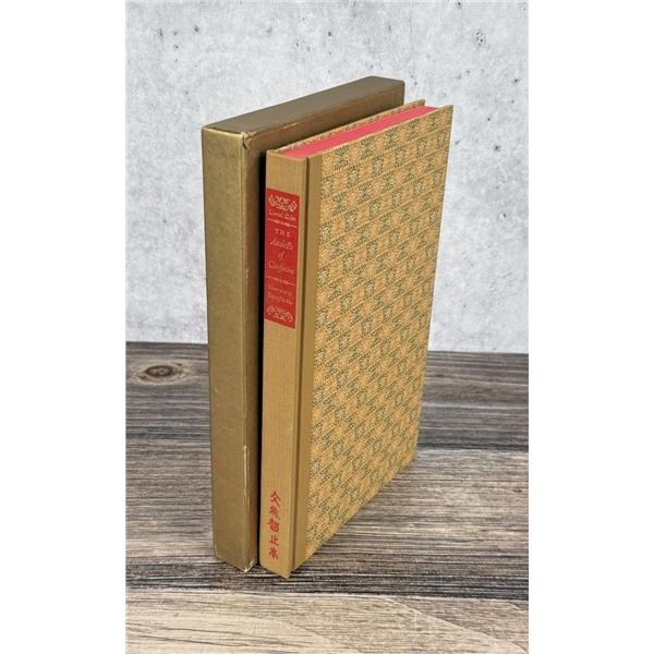 The Analects Of Confucius