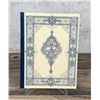 Image 2 : Rubaiyat Of Omar Khayyam
