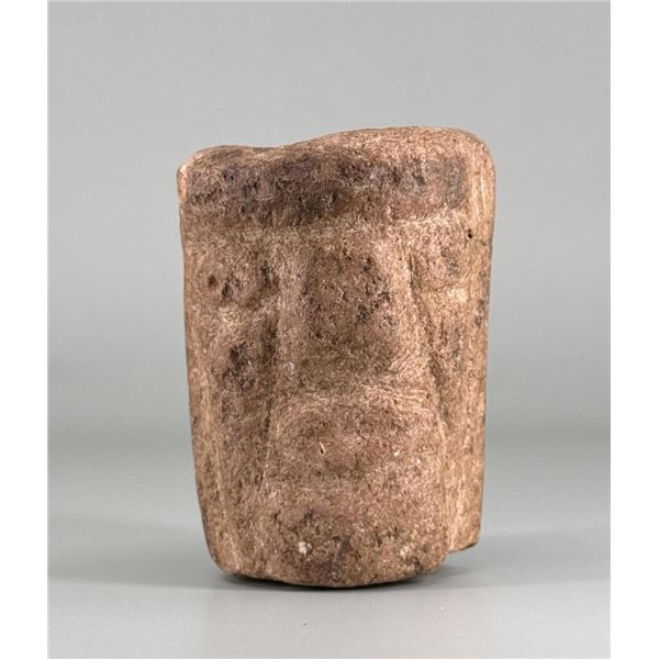 Ancient South American Carved Stone Head