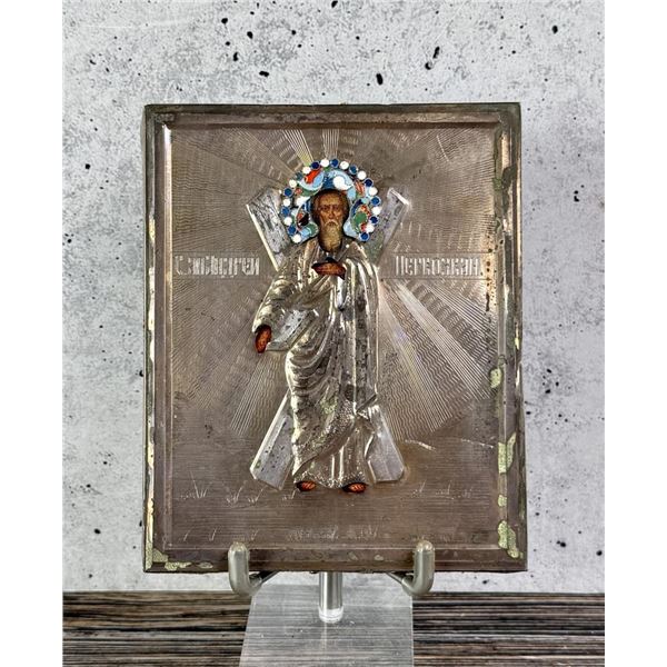 Russian Silver Oklad Icon of Saint Andrew