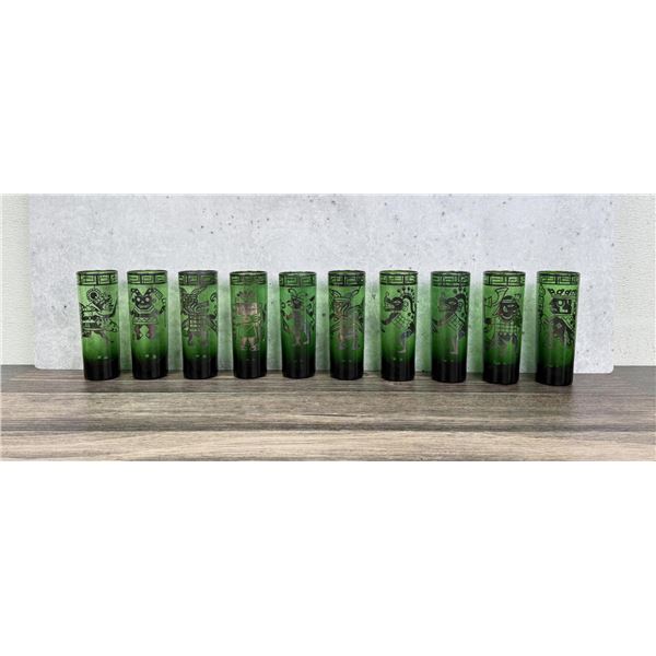 Group of Mid Century Aztec Pattern Tumblers