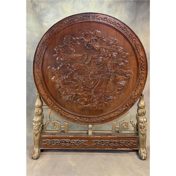 Large Antique Chinese Wood Floor Screen
