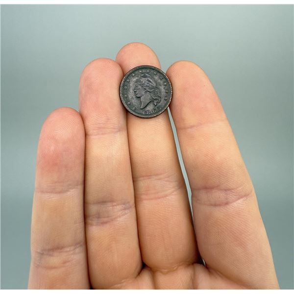 1863 Civil War Army & Navy Token