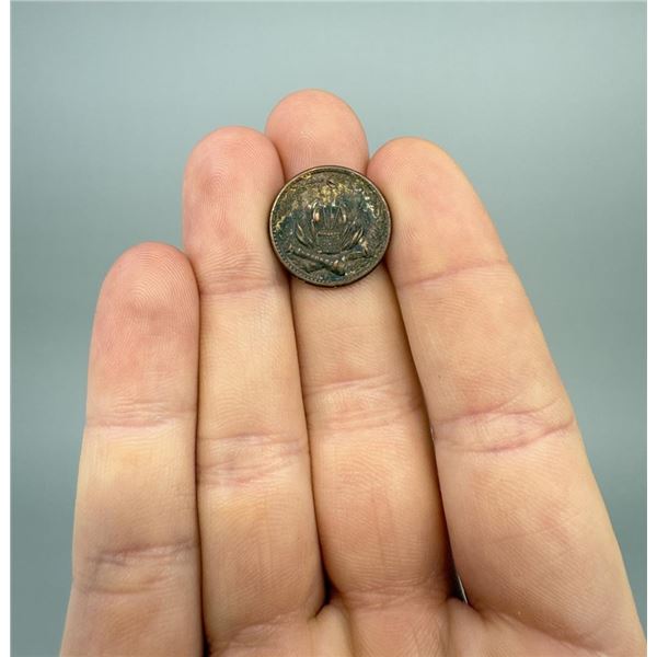 Civil War Cannons and Drums Patriotic Token