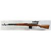 Image 2 : WW2 1940 Dated Tula SVT40 Russian Sniper Rifle