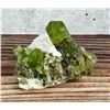 Image 1 : Peridot Crystal Cluster Specimen