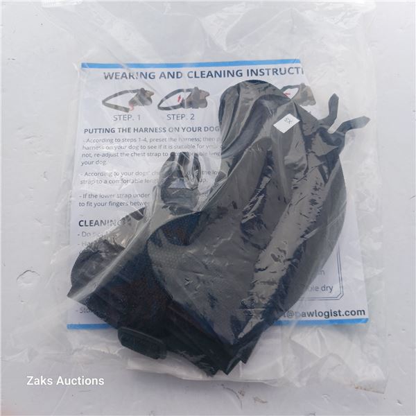 New SMALL Dogline Service Dog Vest Harness Bundle