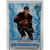 Image 8 : Rookie & Insert Lot â€“ SP Top Rookies, Credentials, ICE, DeBrincat â€[x=