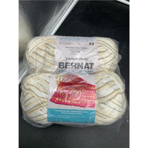 Yarnspirations Bernat Handicrafter Cotton 12 oz Skeins – Set of 2