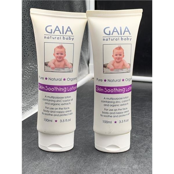 GAIA Natural Baby Skin Soothing Lotion 100ml (Set of 2)