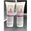 Image 1 : GAIA Natural Baby Skin Soothing Lotion 100ml (Set of 2)
