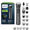 Image 1 : Philips Series 7000 Multi-Grooming Kit, Model MG7720/15