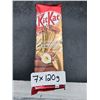 Image 2 : Nestle KitKat Hazelnut Crunch 7x120g