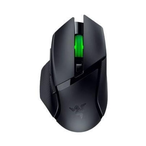 Razer Basilisk V3 X Hyperspeed Wireless Gaming Mouse