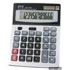 Image 1 : DM-1200V Electronic Calculator With 12-Digit Display and Dual Power