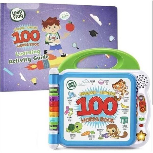 LeapFrog English-Chinese 100 Words Book with Learning Activity Guide