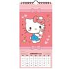 Image 1 : Hello Kitty And Friends 2023 16-Month Calendar With Posters