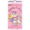 Image 2 : Hello Kitty And Friends 2023 16-Month Calendar With Posters