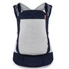 Image 2 : Beco Toddler Carrier T1CO-Navy for 20-60 lbs, XS-XXL