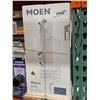 Image 2 : MOEN Meena 1 Handle Tub Shower in Chrome