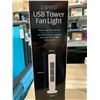 Image 3 : 2-Speed USB Tower Fan with Integrated Light