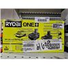 Image 2 : Ryobi One+ 18V Lithium Starter Kit with Batteries and Charger