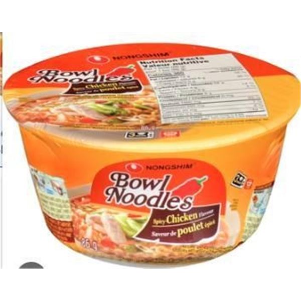 Nongshim Bowl Noodles Chicken Flavor Set of 12, 86g Each
